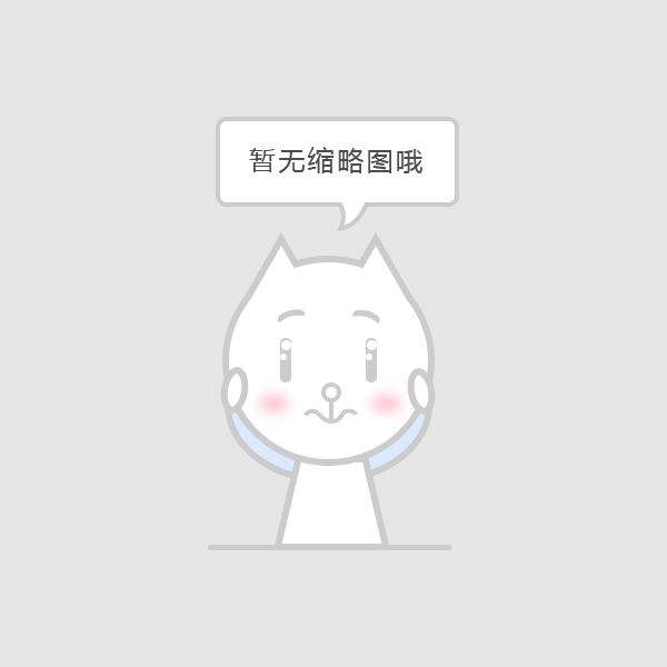 政務(wù)公安行業(yè)產(chǎn)品